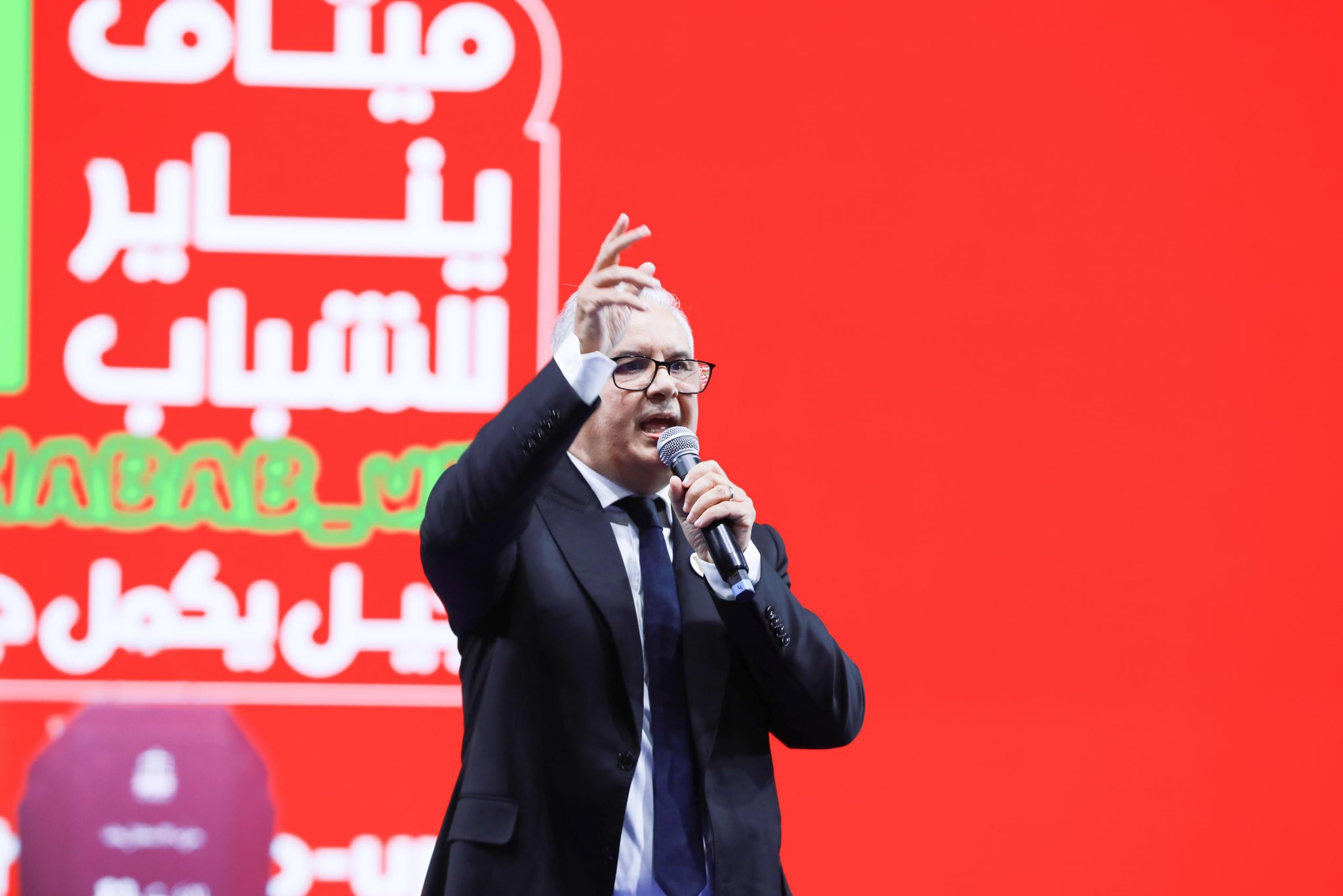 ميثاق 11 يناير: خطوة استراتيجية لإشراك الشباب المغربي في بناء المستقبل