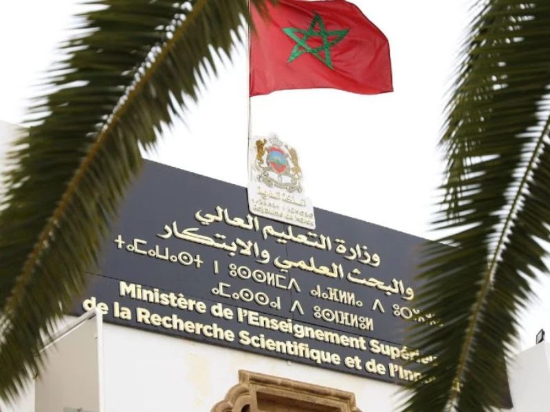 إضراب مرتقب يعم مؤسسات التعليم العالي بداية فبراير