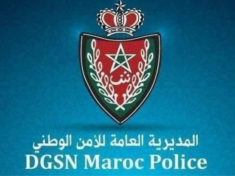 الأمن الوطني يفند مزاعم مقتل مواطن سنغالي بعد نهائي “الكان”