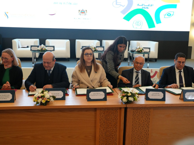 إطلاق البحث الوطني الثالث حول الإعاقة في المغرب لتعزيز الإدماج الاجتماعي