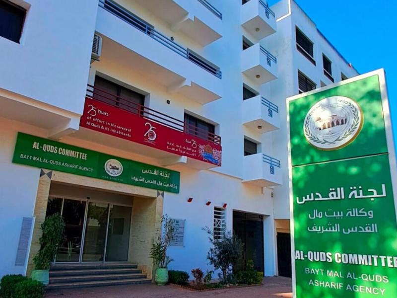 ليالي القدس في المغرب : مشروع ثقافي وإنساني يجسد التزام المملكة بالقضية الفلسطينية