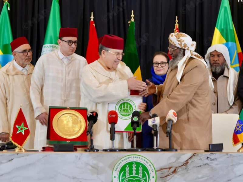 توقيع اتفاقيات مغربية – إثيوبية لتكوين الأئمة ونشر قيم الإسلام السمحة