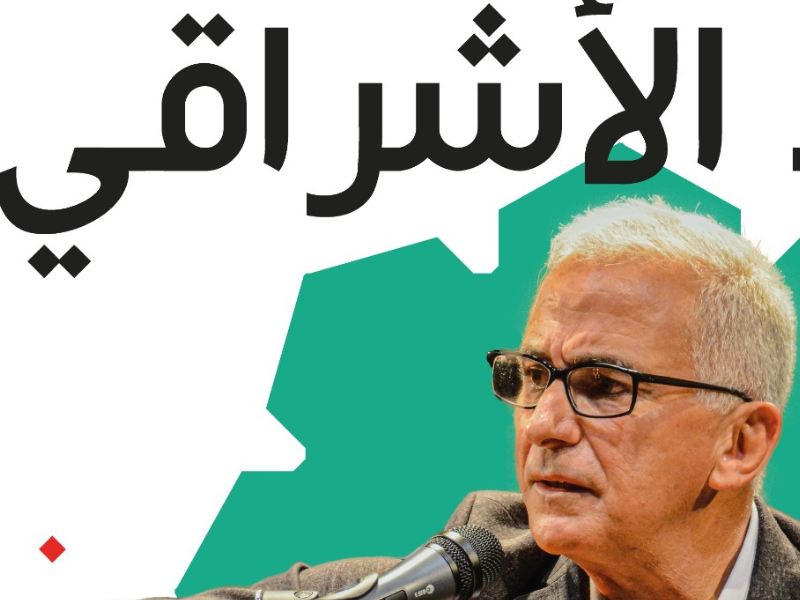 محمد الأشراقي يختتم برنامج رياض السلطان لشهر يناير بأمسية موسيقية استثنائية