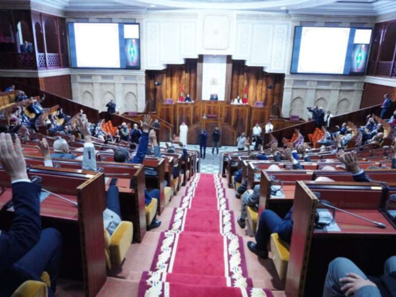 مجلس النواب يصادق على إحداث الوكالة الوطنية لحماية الطفولة