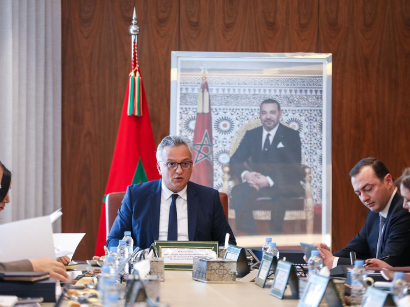 وكالة الاستثمار والصادرات تستعرض حصيلة إيجابية وتضع خارطة طريق 2026