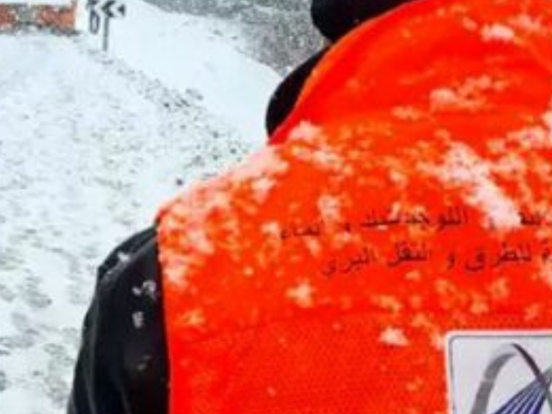 طقس قاسٍ يضع البنية الطرقية على المحك: دعوة رسمية للحذر ومسؤولية جماعية