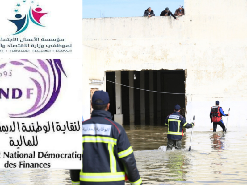 التضامن المؤسساتي في زمن الأزمات: حين تتحول القيم إلى فعل ميداني