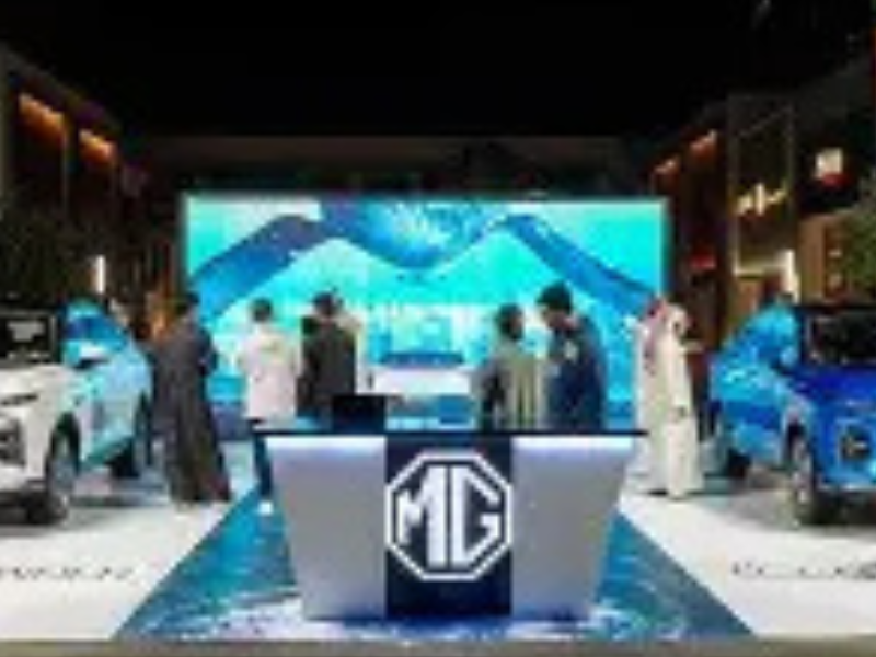 عروض رمضان 2026 من جياد الحديثة على سيارات إم جي في السعودية