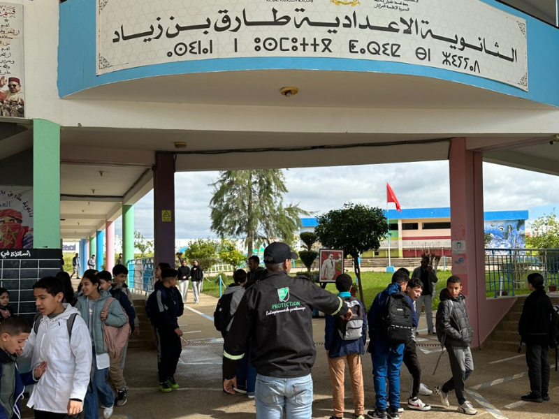 ​القصر الكبير تستعيد نبضها المدرسي: عودة حضورية تعلن اكتمال التعافي