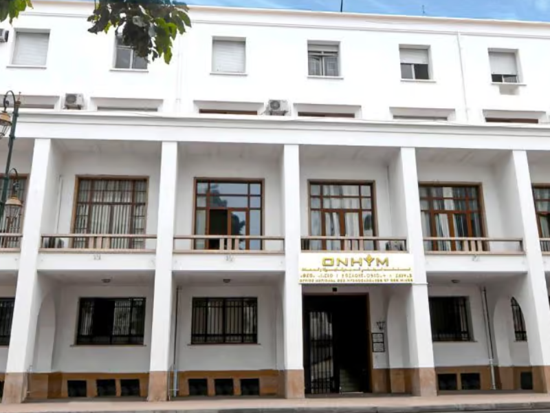 المغرب يبرز جهوده في قطاع المناجم والطاقة في 2025