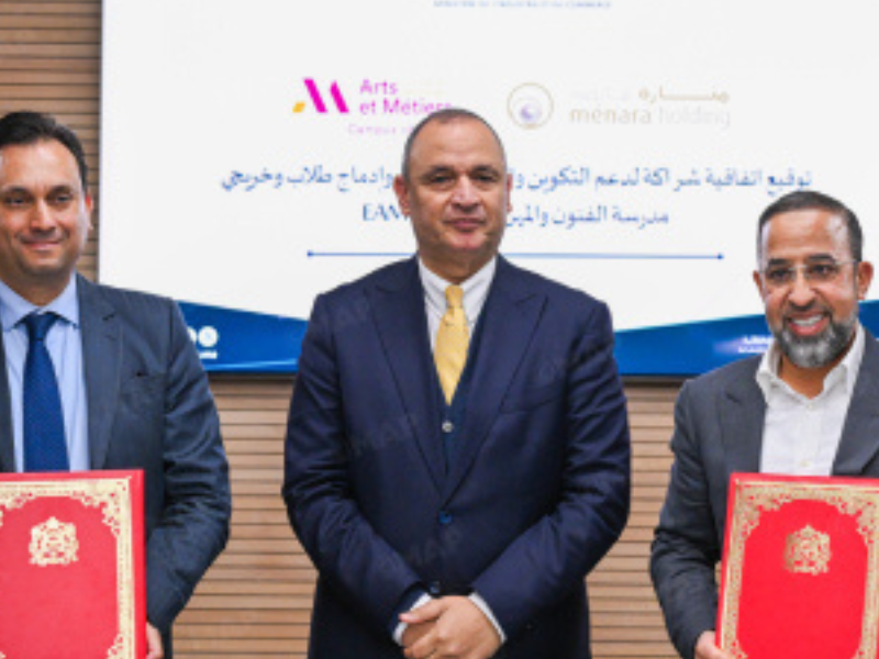 اتفاقية شراكة بين مدرسة الفنون والمهن بالرباط ومجموعة منارة القابضة لدعم الطلبة والخريجين