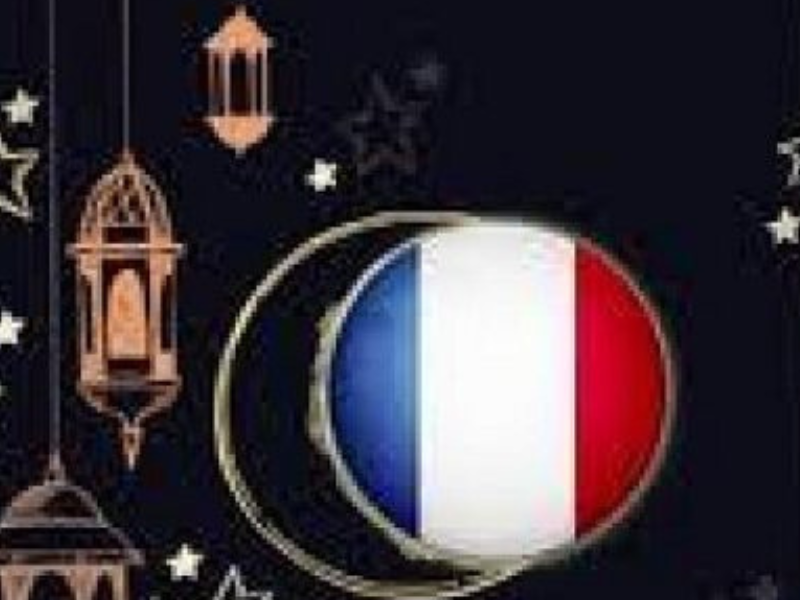الجدل حول بداية رمضان في فرنسا: ارتباك بين مسجد باريس الكبير والمجلس الفرنسي للديانة الإسلامية