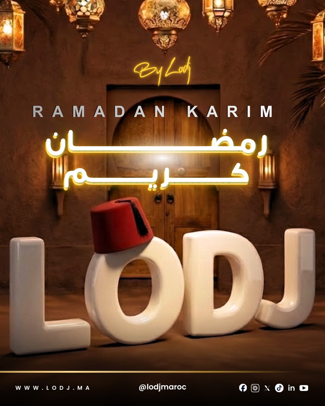 لوديجي ميديا تتمنى لكم رمضان مبارك كريم وكل عام وأنتم بألف خير🌙