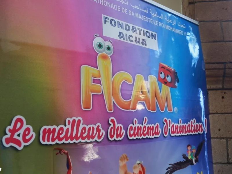 مكناس على موعد مع الدورة 24 لمهرجان “فيكام”