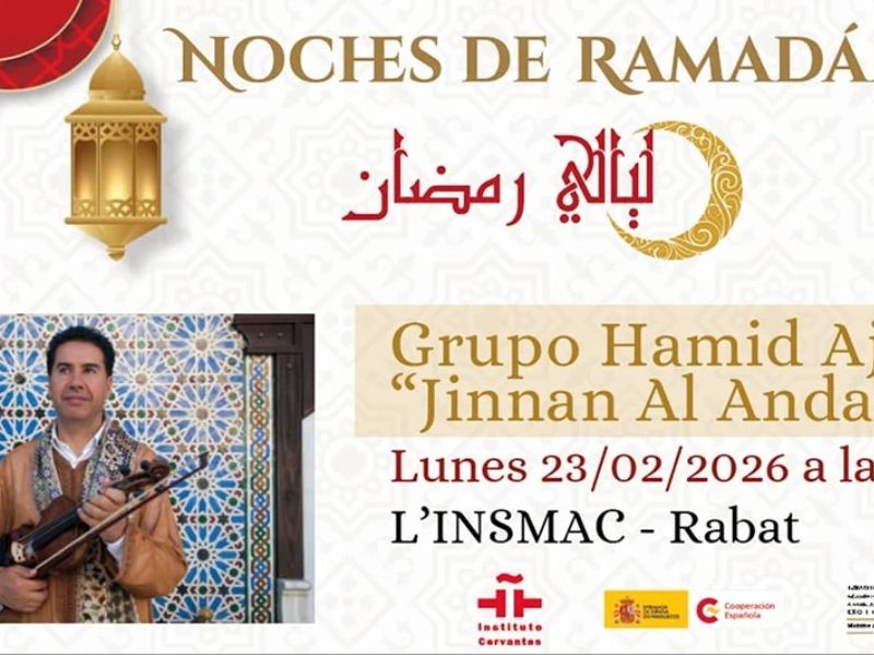 ليالي رمضان… جسور موسيقية بين المغرب وإسبانيا