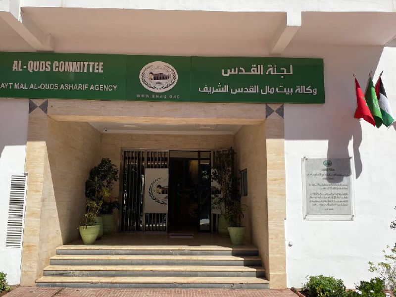 الإفطارات والمؤونة الغذائية.. حضور مغربي وازن في قلب القدس