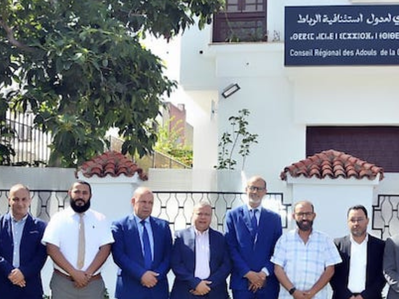 إضراب شامل لـ المجلس الجهوي لعدول استئنافية الرباط يجمّد الخدمات التوثيقية ابتداء من 2 مارس