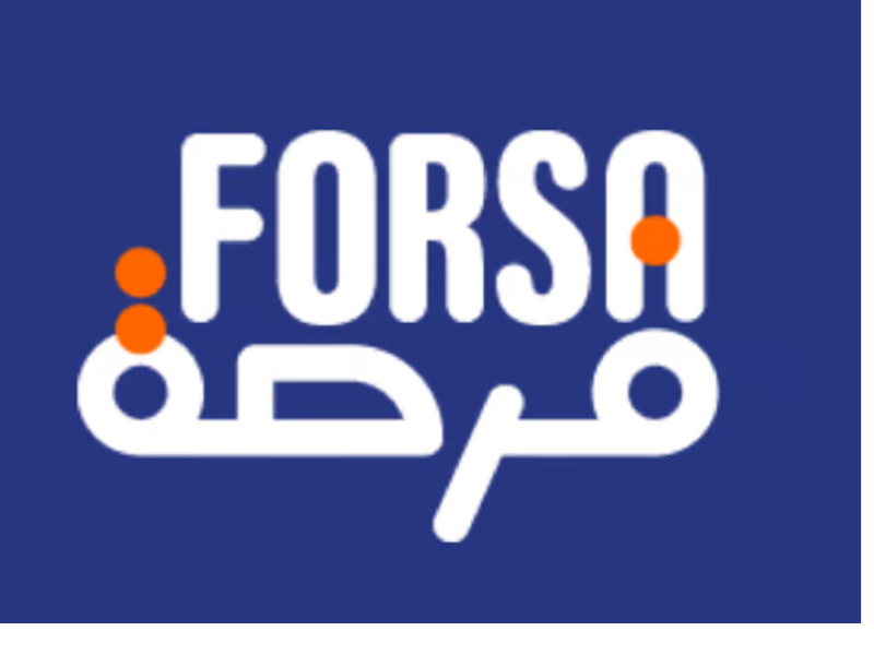 دعوة من وزارة السياحة والصناعة التقليدية والاقتصاد الاجتماعي والتضامني للمستفيدين للتقديم قبل 28 فبراير 2026