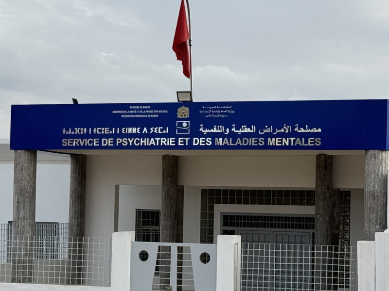 إحداث مستشفى جامعي للأمراض النفسية في طنجة لتعزيز العرض الصحي المتخصص
