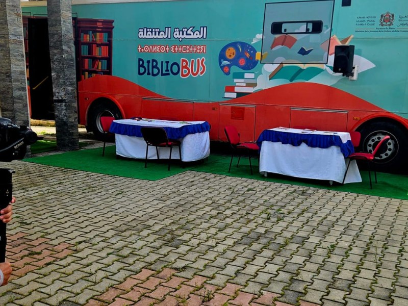 المركز السوسيوثقافي أبي القنادل يشجع المتعلمين على القراءة