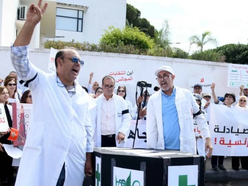 مركزيات صيادلة المغرب تقرر الإضراب الوطني رغم الطمأنة الحكومية
