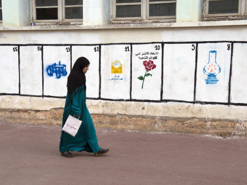 الحكومة تحدد 23 شتنبر 2026 موعدا للانتخابات التشريعية