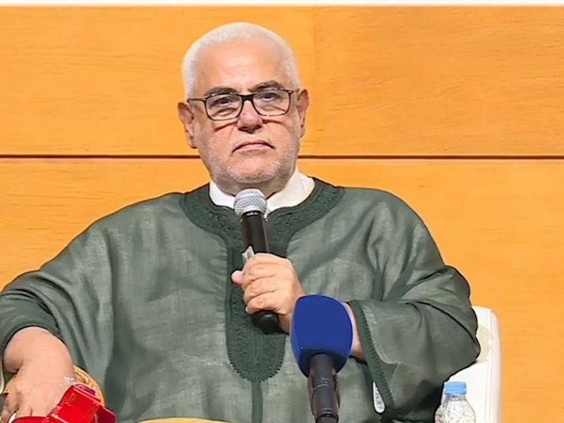 مواجهة التحديات الجيوسياسية.. دعوة لبناء تحالف عربي إسلامي