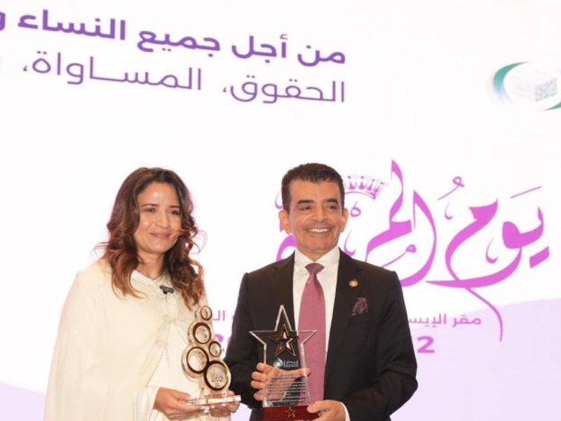 ليلى بنعلي تتسلم درع الإيسيسكو تقديراً لجهودها في دعم تمكين المرأة والتنمية المستدامة
