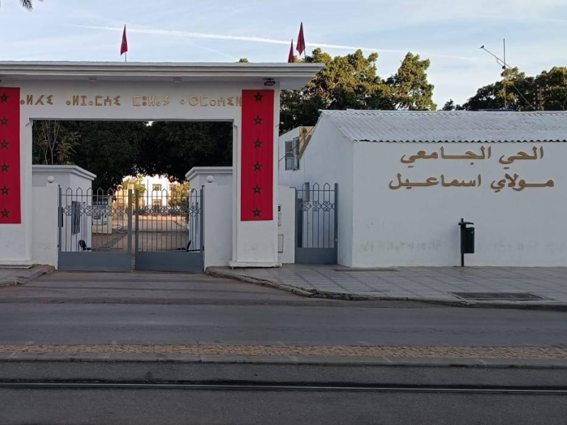 وزير التعليم العالي يعلن إطلاق نموذج جديد للإيواء الجامعي بالمغرب