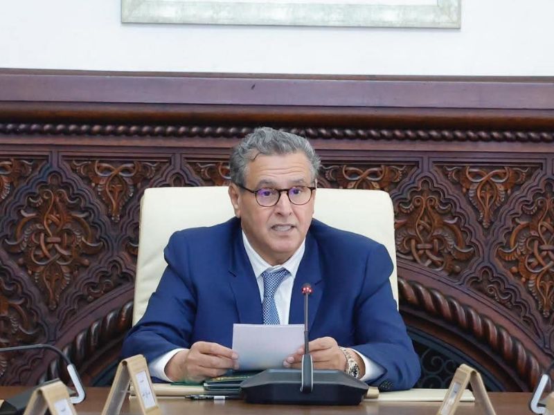 23 مارس 2026 عطلة رسمية لإدارات الدولة والجماعات الترابية