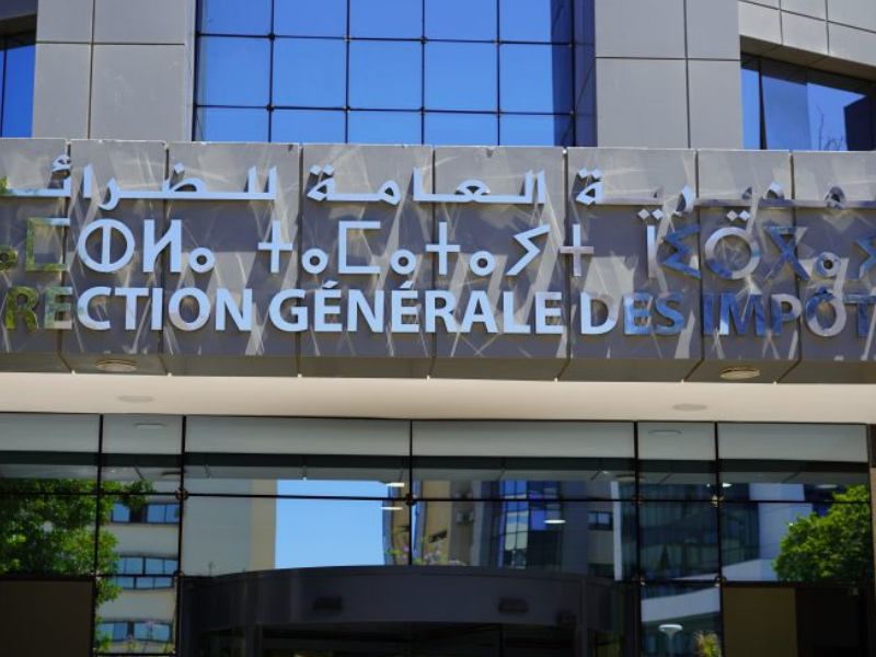 127 مليار درهم من الأموال غير المصرح بها تكشف عمق الاقتصاد غير المهيكل