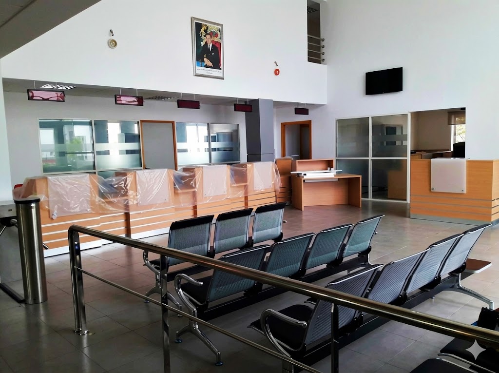 عطلة استثنائية للأبناك المغربية بمناسبة عيد الفطر : بلاغ رسمي من المجموعة المهنية (GPBM)