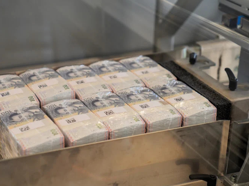 بنك المغرب يثبت سعر الفائدة عند 2,25% بين الحذر والمجازفة