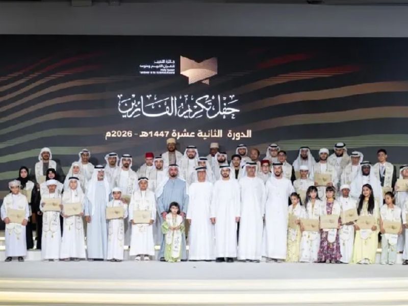 المغرب يحقق إنجازاً بارزاً في الدورة الثانية عشر لجائزة التحبير