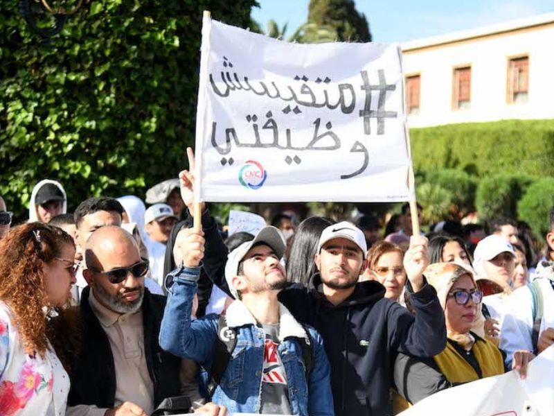 استياء خريجي وممرضي المعاهد العليا بسبب تأخر التعويضات والتوظيف