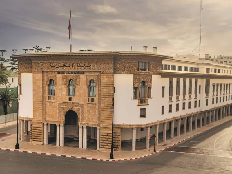 بنك المغرب يحافظ على سعر الفائدة الأساسي عند 2,25% في ظل تقييم شامل للوضع الاقتصادي