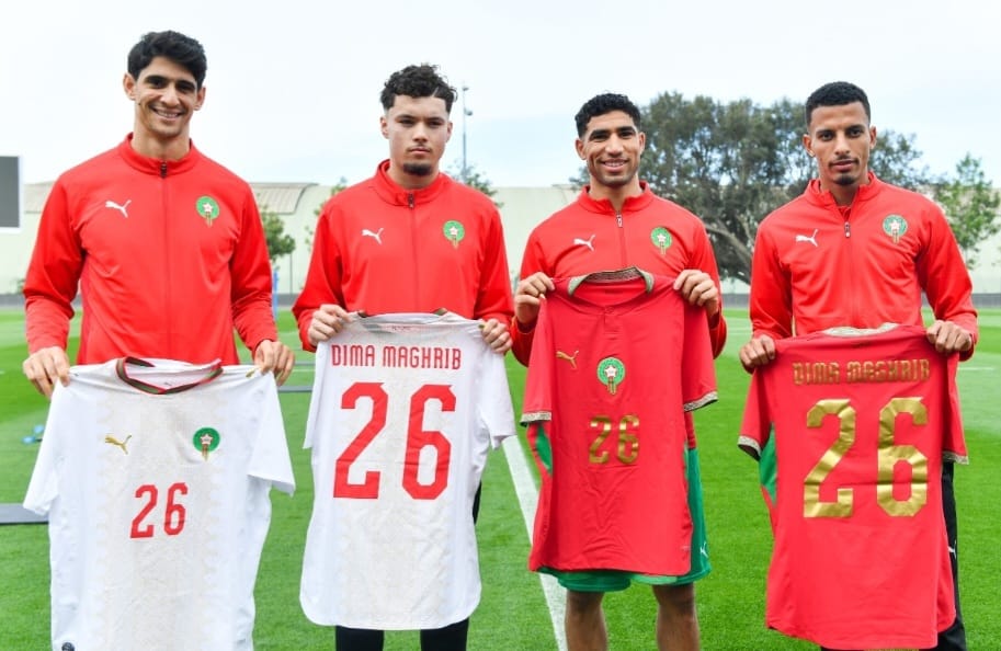 الكشف عن القميص الجديد لـ“أسود الأطلس” 2026… بهوية مغربية عصرية..