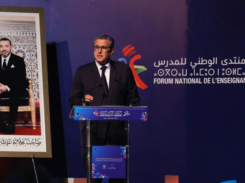 رئيس الحكومة: المدرس شريك أساسي في تنزيل ورش إصلاح المنظومة التربوية