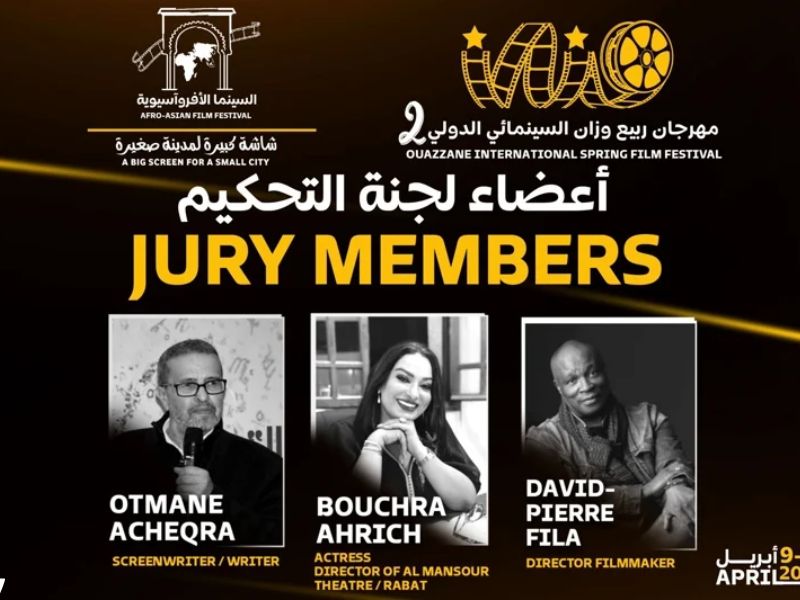 وزان على موعد مع السينما الأفرو-آسيوية: مهرجان ربيع وزان يعود ببرمجة دولية غنية ومتنوعة