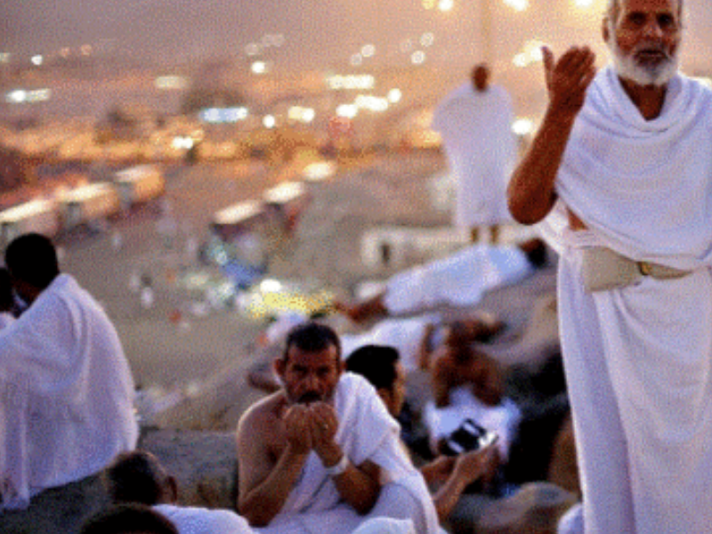 وزارة الأوقاف تفتح فترة استثنائية لاستخلاص المبلغ الزائد من مصاريف الحج