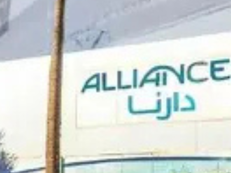مجموعة أليانس تحقق أرباحًا صافية تفوق 40 مليون دولار