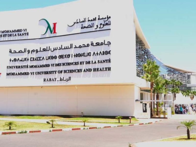 مؤسسة محمد السادس للعلوم والصحة تدشن قطبا متطورا للطب الدقيق