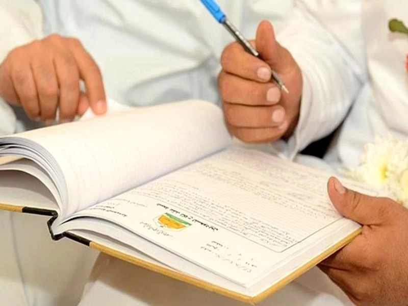 جدل ثمن عقد الزواج بالمغرب.. مجلس عدول الرباط ينفي أي زيادة ويكشف خلفيات الإشاعات