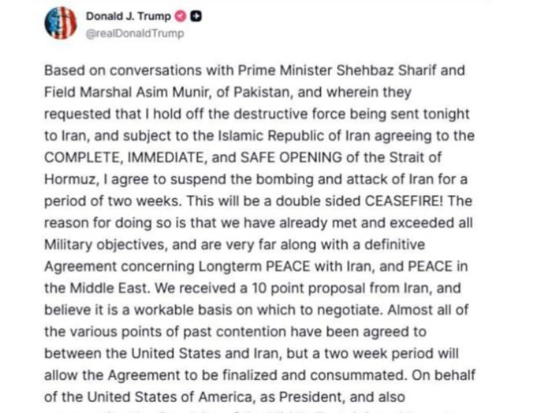 ترامب يعلن هدنة مدتها أسبوعان مع إيران تحت وساطة باكستانية