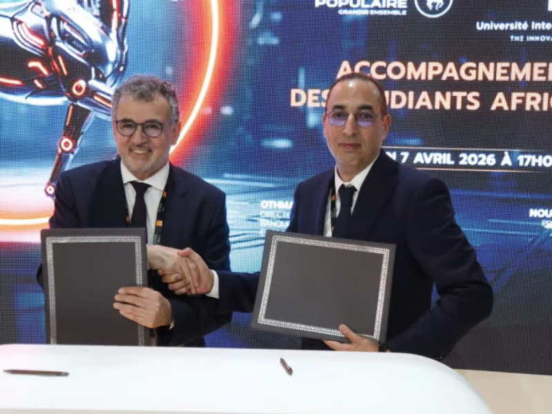 مجموعة البنك المركزي الشعبي تُعزز التعليم العالي والتحول الرقمي خلال GITEX Africa 2026