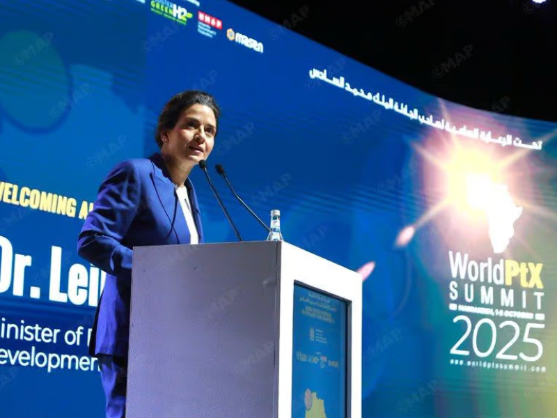 المغرب يطلق الكاداستر المنجمي الرقمي لتعزيز التحول الرقمي والشفافية في القطاع