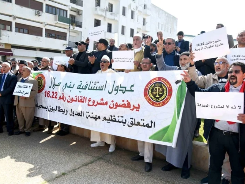 ابتداءً من اليوم.. العدول يدخلون إضراباً وطنياً مفتوحاً