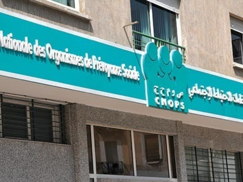 CNOPS ينبه مؤمنيه من محاولات اختراق إلكتروني جديد