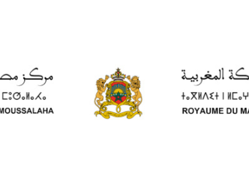 برنامج “مصالحة” يواصل ترسيخ مسار التأهيل وإعادة الإدماج من داخل المؤسسات السجنية