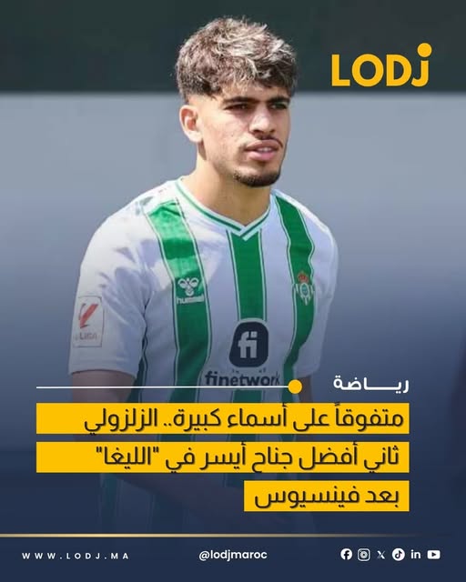 لحظة نجاة دراج من اصطدام خطير مع شاحنة في مشهد مرعب